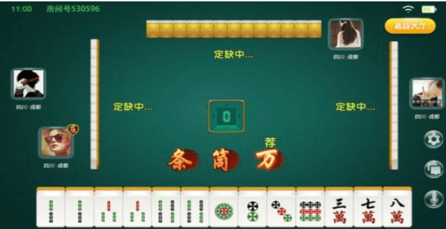 棋牌開發(fā)，棋牌游戲開發(fā)，手機(jī)棋牌游戲開發(fā)，棋牌游戲開發(fā)商遼寧麻將玩法