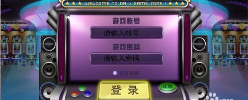 棋牌開發(fā)，棋牌游戲開發(fā)，手機(jī)棋牌游戲開發(fā)，棋牌游戲開發(fā)商森林舞會(huì)的玩法