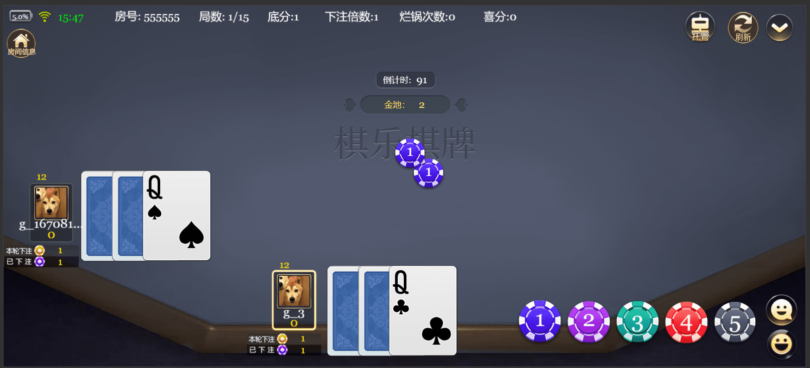 棋牌開發(fā)，棋牌游戲開發(fā)，手機(jī)棋牌游戲開發(fā)，棋牌游戲開發(fā)商森焱網(wǎng)絡(luò)大聯(lián)盟